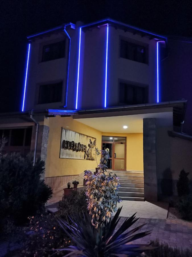 Hotel александър Pavel Banya